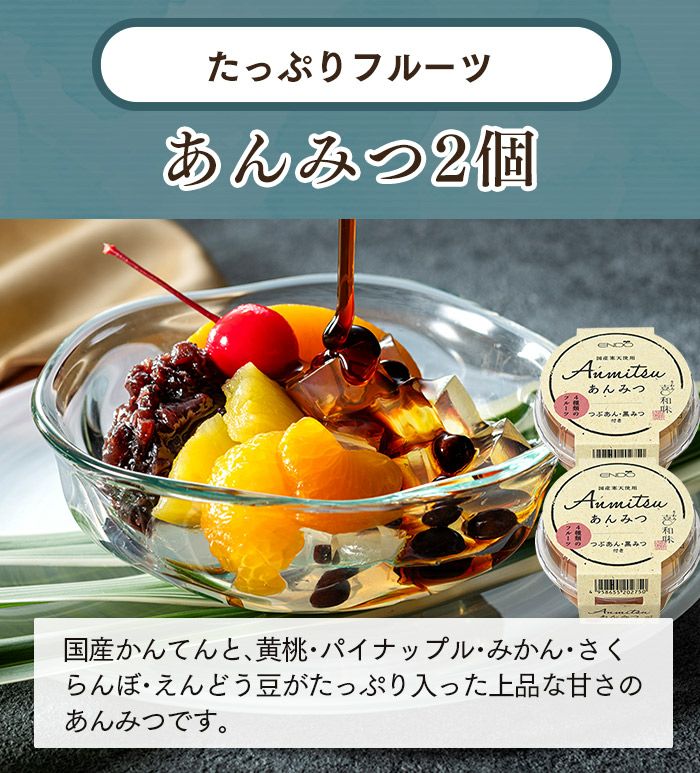 新春 カステラ 福袋 松 2025年  詰め合わせ 送料無料 お取り寄せ 手土産 和菓子 おすすめ 選べる 新春 ネタばれ 中身がわかる グルメ