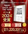 母の日 ギフト コーヒー カステラ セット