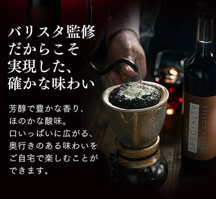 母の日 ギフト コーヒー カステラ セット