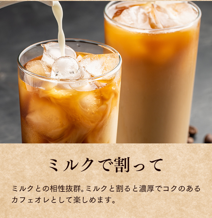 母の日 ギフト コーヒー カステラ セット