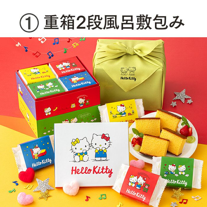 サンリオ福袋　長崎心泉堂 ハローキティ 福袋 キティちゃん キティ