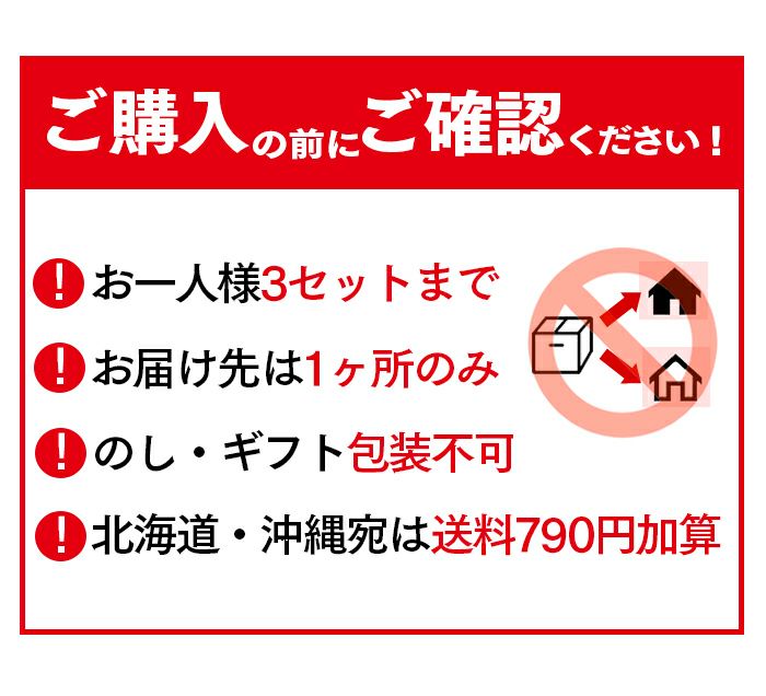 サンリオ福袋　長崎心泉堂 ハローキティ 福袋 キティちゃん キティ