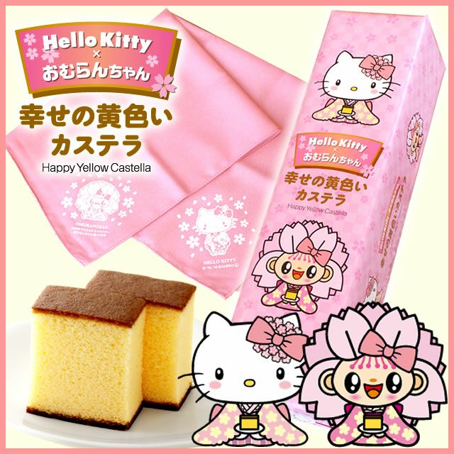 キャラクターコラボ の選び方 カステラ専門店 長崎心泉堂