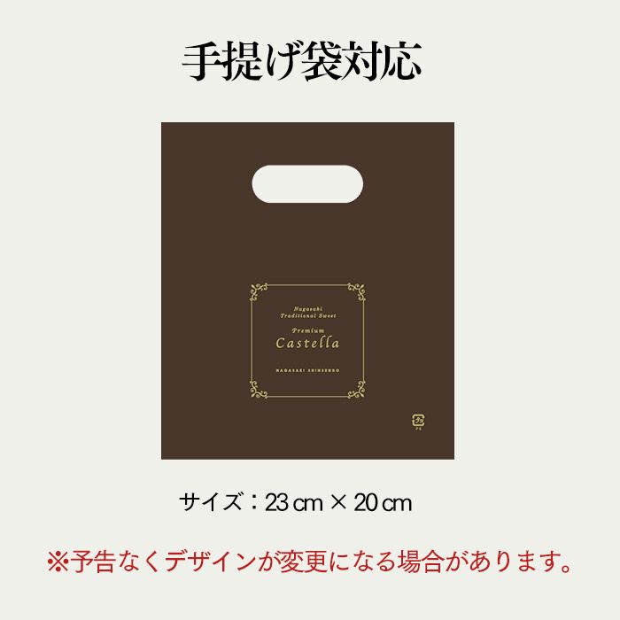 アイムドラえもん カステラ個包装 バレンタイン VDXH