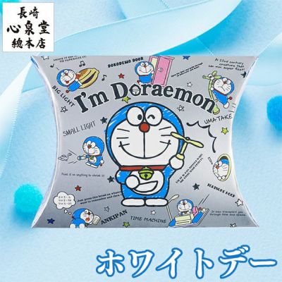 I M Doraemon アイムドラえもん の選び方 カステラ専門店 長崎心泉堂