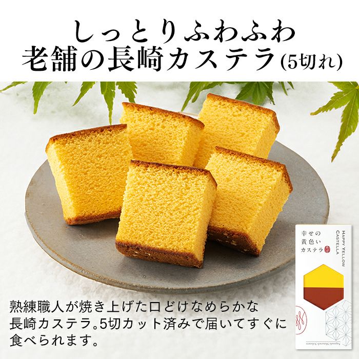 お歳暮 お年賀 ギフト 恵 お菓子 WGCI