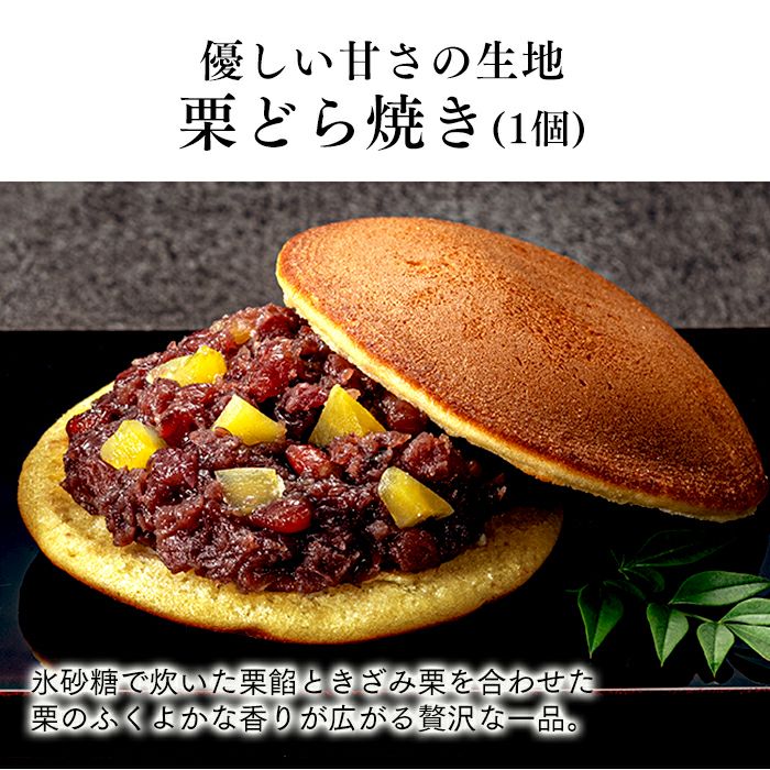 お歳暮 お年賀 ギフト 恵 お菓子 WGCI