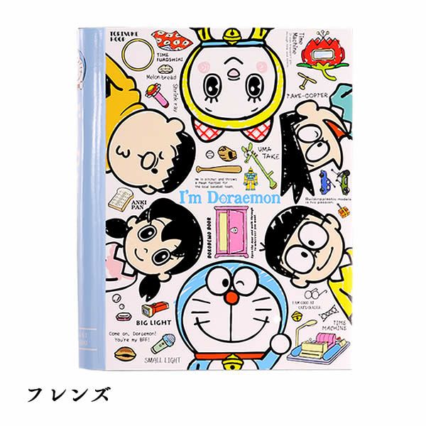 アイムドラえもん Book型 個包装2個 バレンタイン Vdfr カステラ専門店 長崎心泉堂 公式サイト