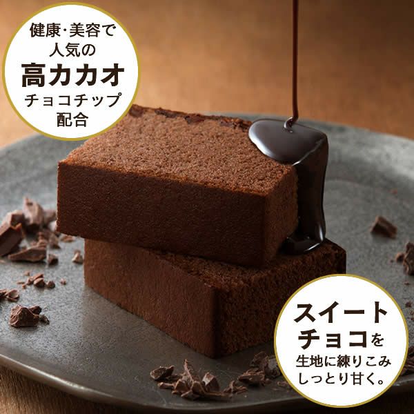 アイムドラえもん Book型 個包装2個 バレンタイン Vdfr カステラ専門店 長崎心泉堂 公式サイト アイムドラえもん Book型 個包装2個 バレンタイン Vdfr カステラ専門店 長崎心泉堂 公式サイト