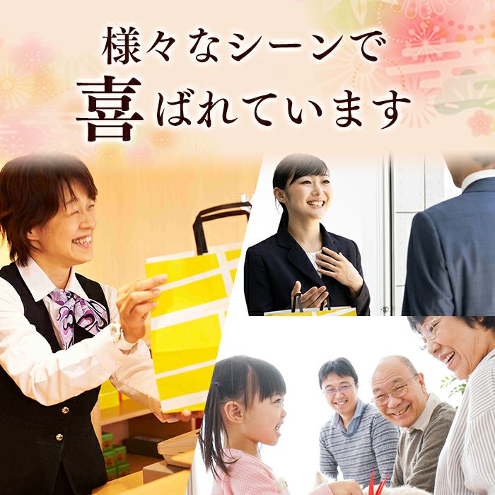 開運 干支 午　うま カステラ 0.5号 2026 WGM8