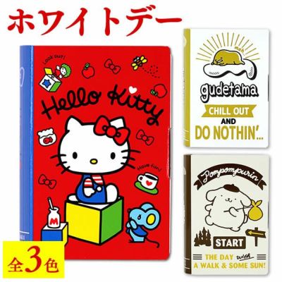 キャラクターコラボ の選び方 カステラ専門店 長崎心泉堂