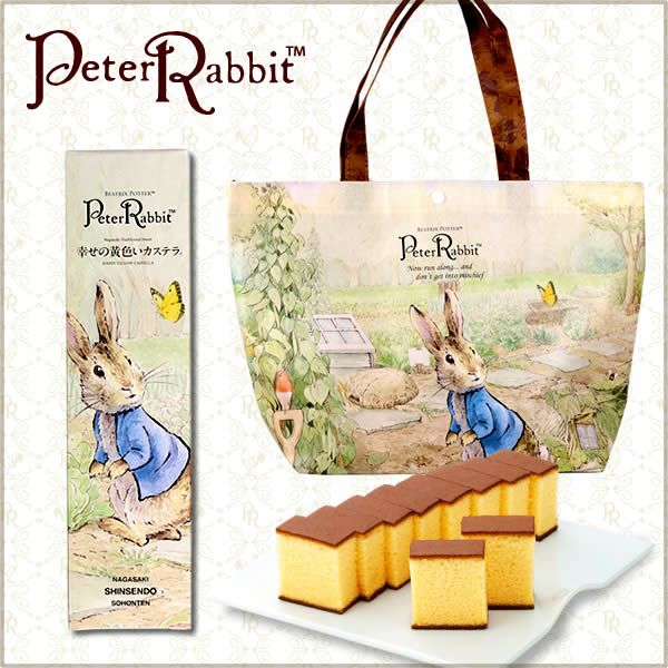 キャラクターコラボ の選び方 カステラ専門店 長崎心泉堂