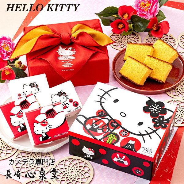 ハローキティ×カステラ の選び方 | カステラ専門店【長崎心泉堂】 