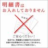 ハローキティ 長崎カステラ 椿デザイン 2段重箱入り 風呂敷包み TK80