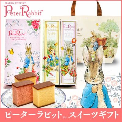 キャラクターコラボ の選び方 カステラ専門店 長崎心泉堂 キャラクターコラボ の選び方 カステラ専門店 長崎心泉堂