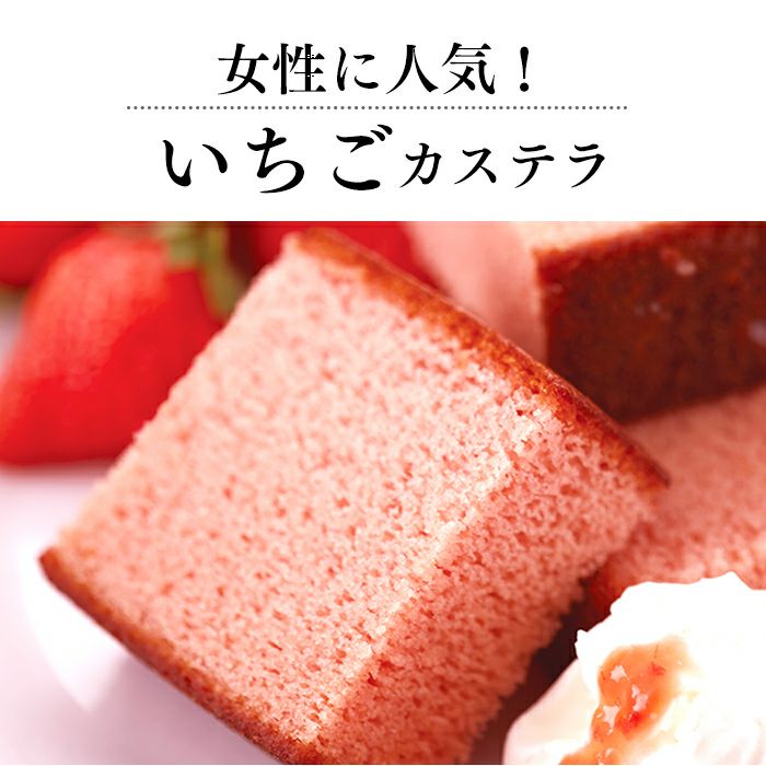 お歳暮 お年賀 ギフト 凛音 お菓子 WGIT