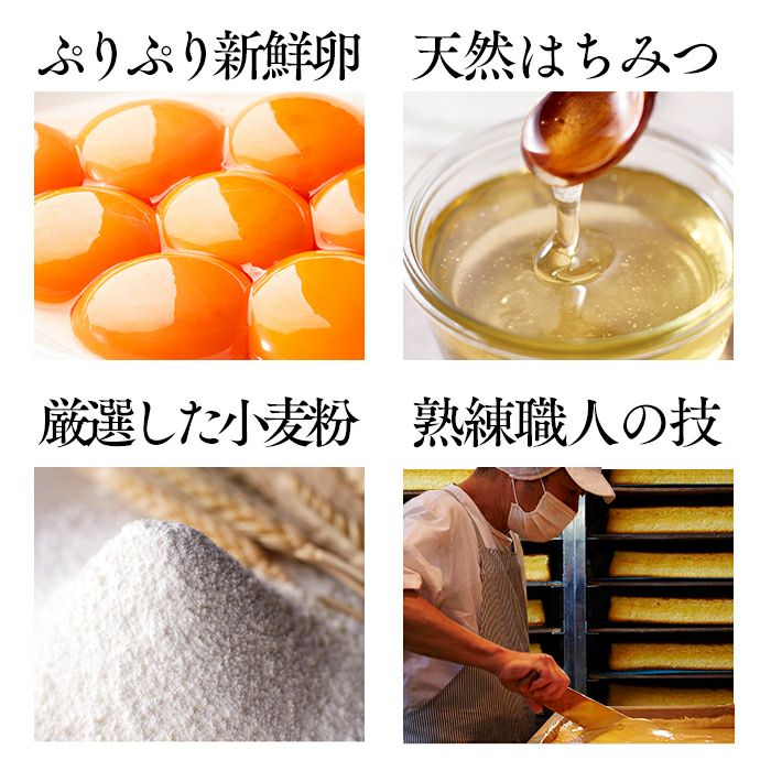 開運 干支 午 うま カステラ 0.3号 ハーフ 5切れ 2026 WGIO