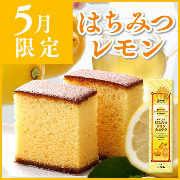 楽天市場】はちみつレモン紅茶【25包→28包に3P増量！袋タイプ