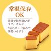 プチギフト お菓子 入学 卒業 卒園 就職