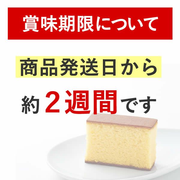 産休 育休 プチギフト カステラ個包装 幸せの黄色 Tk カステラ専門店 長崎心泉堂 公式サイト