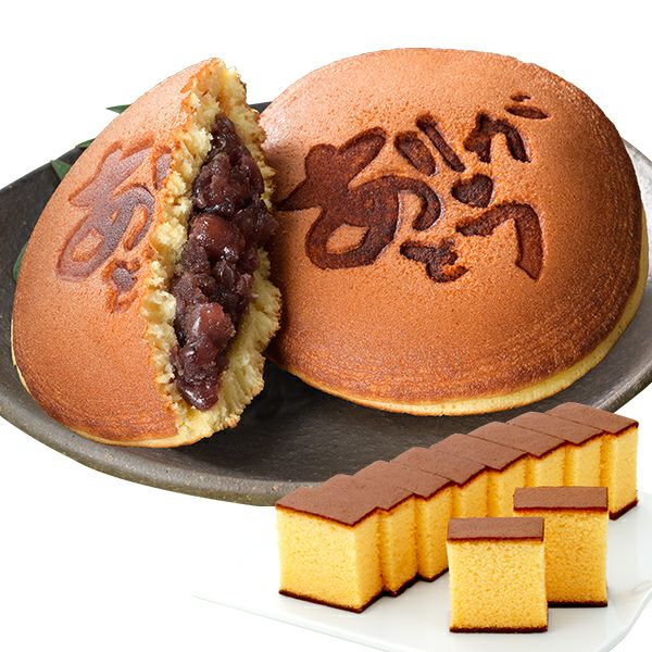 母の日 ギフト まごころ 選べる 和菓子 セット MDXZ | カステラ 母の日 ギフト まごころ 選べる 和菓子 セット MDXZ | カステラ