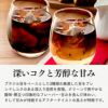 父の日 ギフト コーヒー 長崎カステラセット