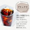 父の日 ギフト コーヒー 長崎カステラセット