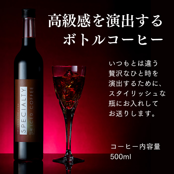 父の日 ギフト コーヒー 長崎カステラセット