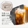 父の日 ギフト コーヒー 長崎カステラセット