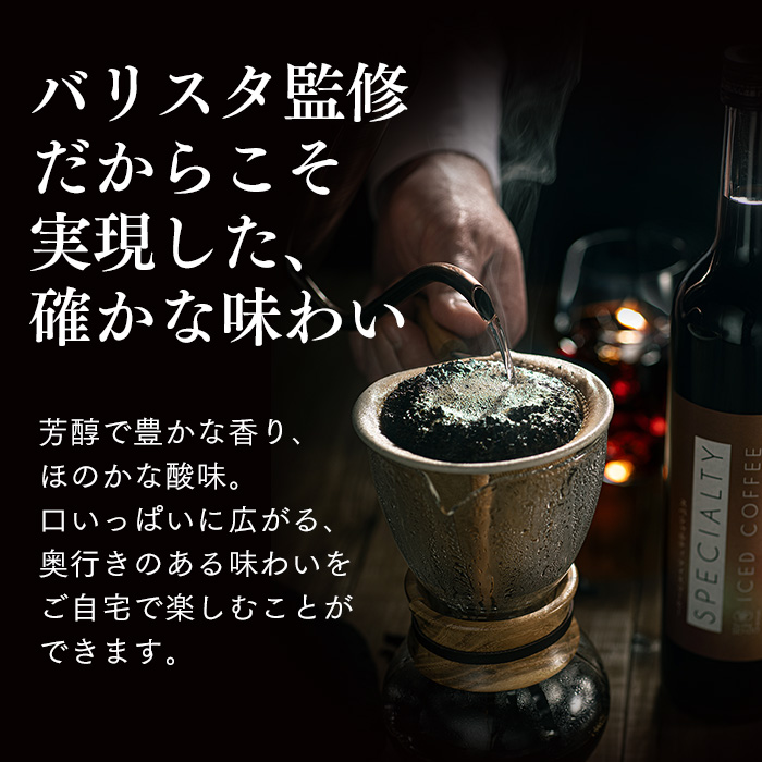 父の日 ギフト コーヒー 長崎カステラセット