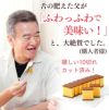 父の日 ギフト コーヒー 長崎カステラセット