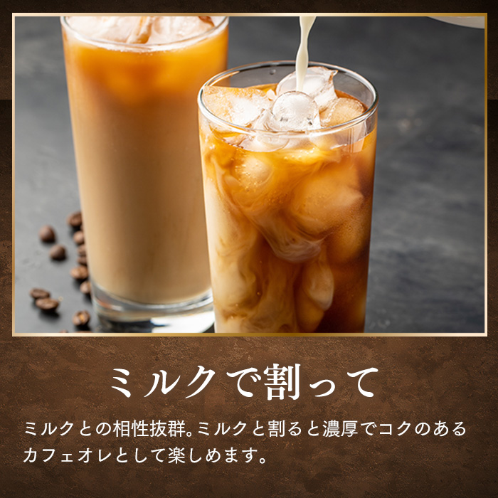 父の日 ギフト コーヒー 長崎カステラセット