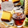 父の日 ギフト コーヒー 長崎カステラセット