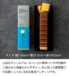 父の日 ギフト コーヒー 長崎カステラセット