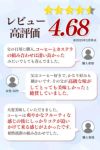父の日 ギフト コーヒー 長崎カステラセット