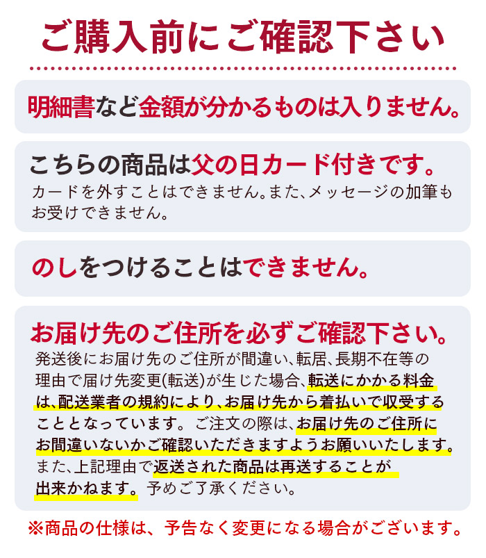 父の日 ギフト コーヒー 長崎カステラセット