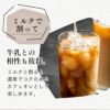 父の日 ギフト コーヒー2本 長崎カステラセット