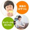 【半額セール】【訳あり】長崎カステラ切り落としお徳用9パック TW00x9