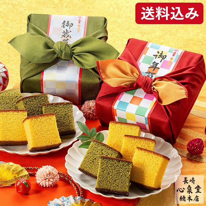 お年賀 ギフト あかね ギフト 贈り物　お菓子　WG47