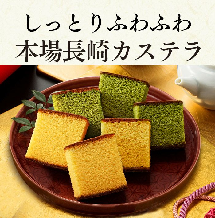 お年賀 ギフト あかね ギフト 贈り物　お菓子　WG47