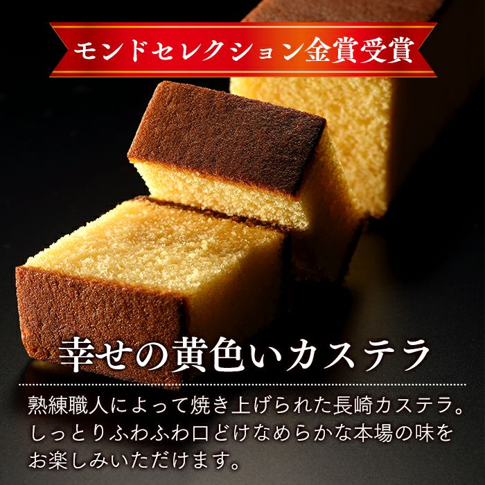 お年賀 ギフト あかね ギフト 贈り物　お菓子　WG47