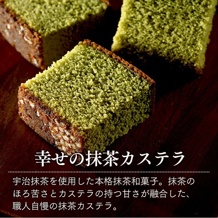 お年賀 ギフト あかね ギフト 贈り物　お菓子　WG47