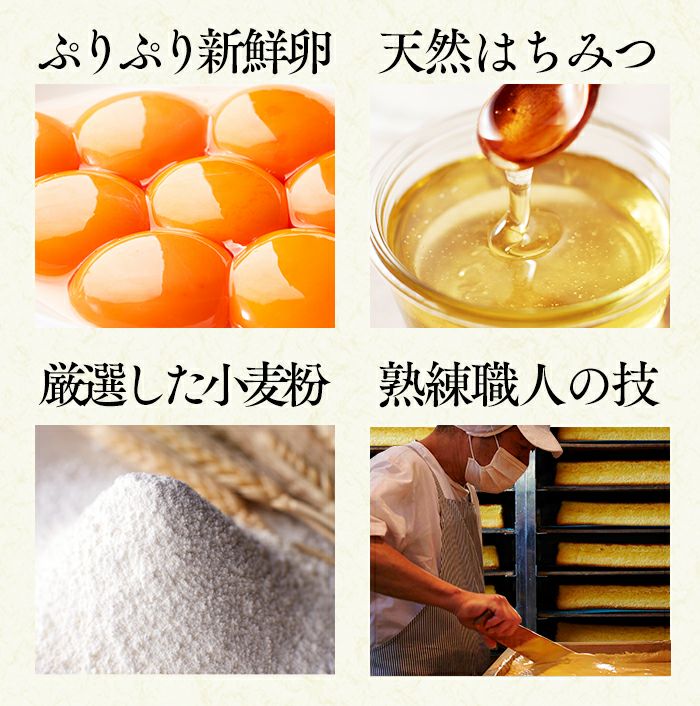 お年賀 ギフト あかね ギフト 贈り物　お菓子　WG47