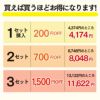 ★毎月22日はカステラの日★ 長崎カステラ 0.6号 3本セット セール T600x3