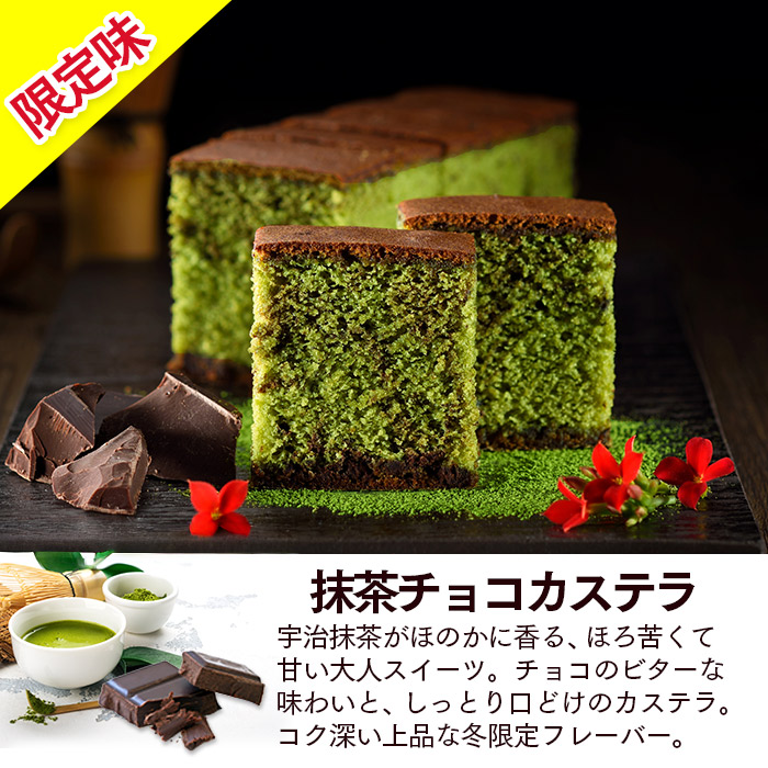 ★毎月22日はカステラの日★ 長崎カステラ 0.6号 3本セット セール T600x3