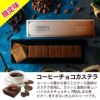 ★毎月22日はカステラの日★ 長崎カステラ 0.6号 3本セット セール T600x3