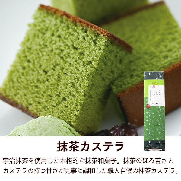 ★毎月22日はカステラの日★ 長崎カステラ 0.6号 3本セット セール T600x3