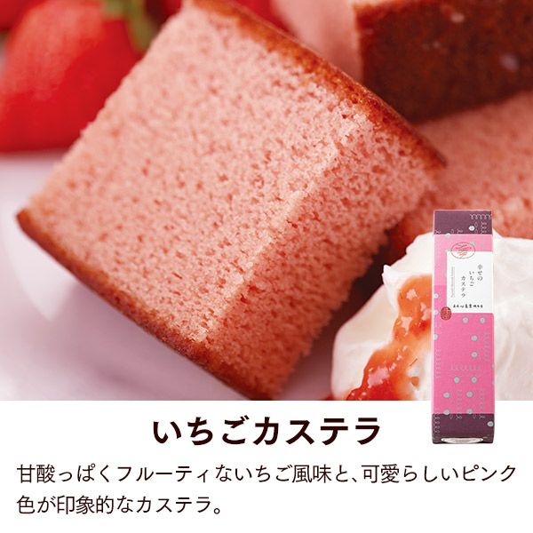 ★毎月22日はカステラの日★ 長崎カステラ 0.6号 3本セット セール T600x3