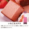 ★毎月22日はカステラの日★ 長崎カステラ 0.6号 3本セット セール T600x3