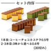 ★毎月22日はカステラの日★ 長崎カステラ 0.6号 3本セット セール T600x3